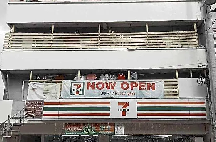 Bagobantay 2* Manila